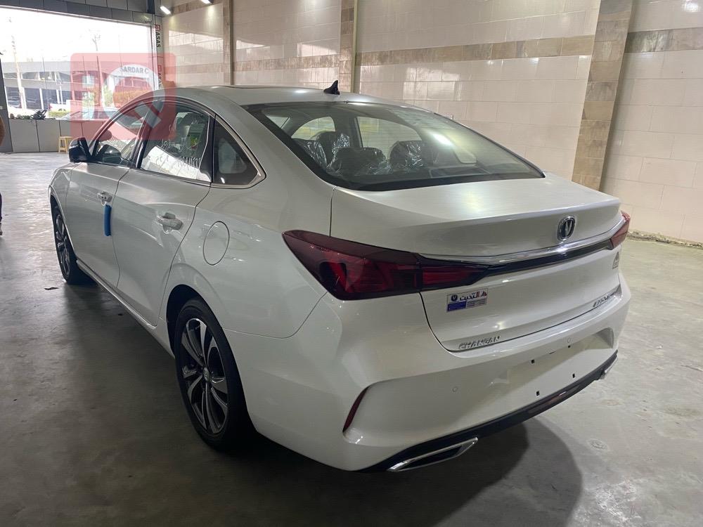 Changan Eado